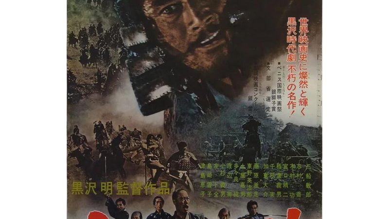 市政绿化预算报价，如何精准把握成本与质量？**